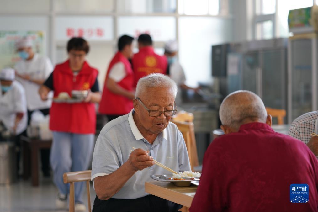 永乐国际官网